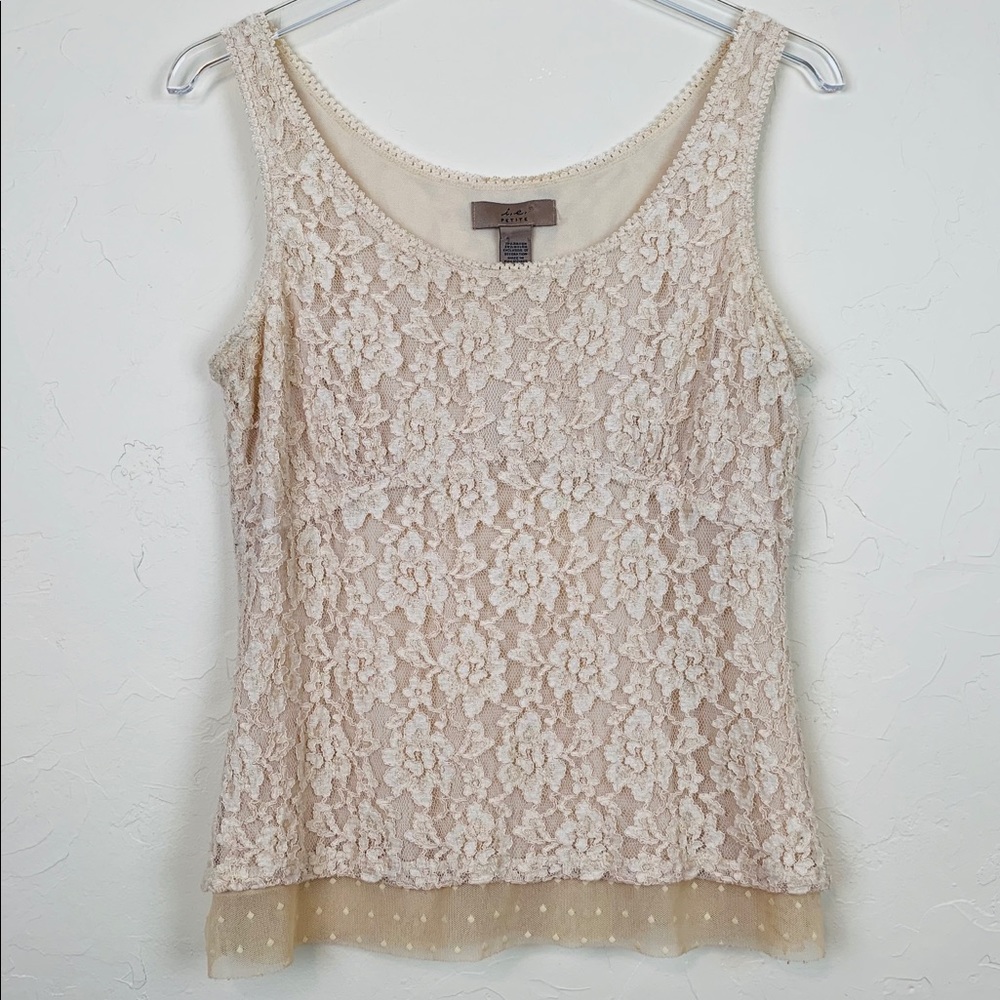 I.E. PETITE White Cream Tan Lace Camisole PL